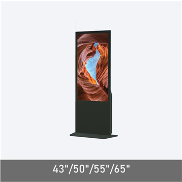 Floor Standing Ad Display F231-1 Series